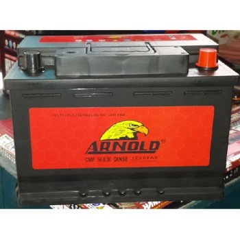 ARNOLD Dry Cell Battery (75AH)