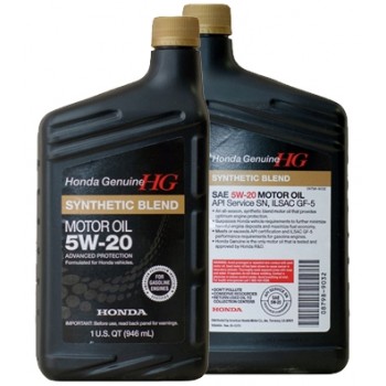 Honda Genuine Engine Oil 5W20